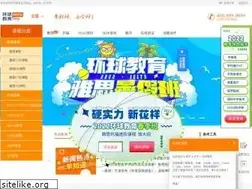 Sites similar to gedu.org