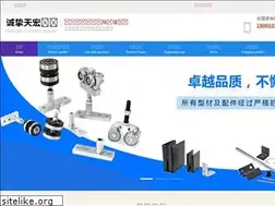 Sites similar to geduan-th.com