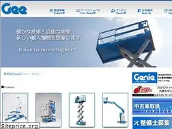 Sites similar to gee-jpn.com