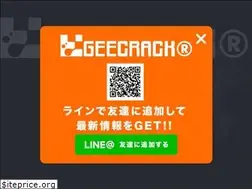 Sites similar to geecrack.com