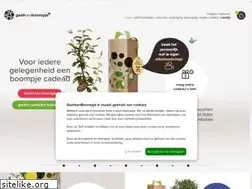Sites similar to geefeenboompje.nl
