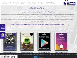 Sites similar to geefti.com