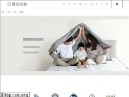 Sites similar to geefuon-kh.com.tw