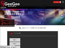 Sites similar to geegee.jp