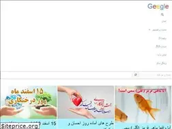 Sites similar to geegle.in