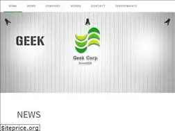 Sites similar to geek-corp.net