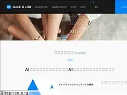 Sites similar to geek-guild.jp