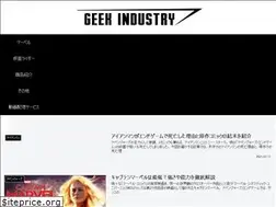 Sites similar to geek-industry.com