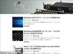 Sites similar to geek-memo.com