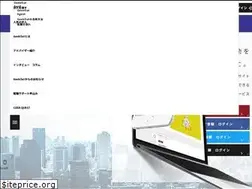 Sites similar to geek-out.jp