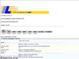 Sites similar to geek-p.com