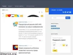 Sites similar to geek-speak.ru