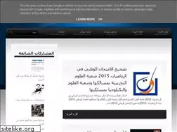 Sites similar to geek-w.blogspot.com