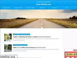 Sites similar to geek-website.com