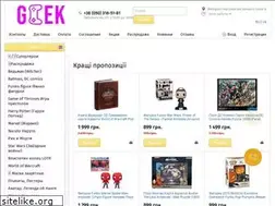 Sites similar to geek.in.ua