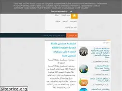 Sites similar to geek1447.blogspot.com