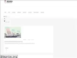 Sites similar to geek24.net