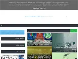 Sites similar to geek2coffee.blogspot.com