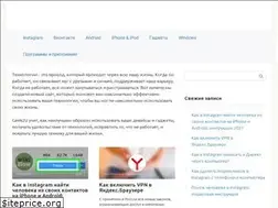 Sites similar to geek2u.ru