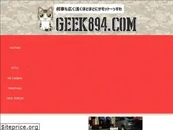 Sites similar to geek894.com