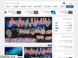 Sites similar to geek98hamza.blogspot.com