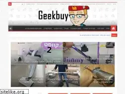 Sites similar to geekbuy.co.il