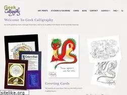 Sites similar to geekcalligraphy.com