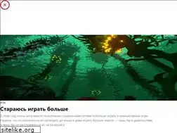 Sites similar to geekchick.ru