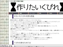 Sites similar to geekcolombiano.com