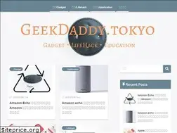 Sites similar to geekdaddy.tokyo