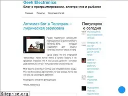 Sites similar to geekelectronics.org