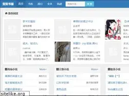 Sites similar to geekesmind.com