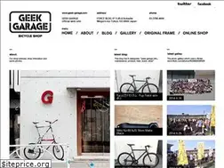 Sites similar to geekgarage.jp