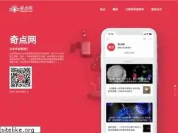 Sites similar to geekheal.com