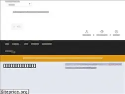 Sites similar to geekinfinite.com