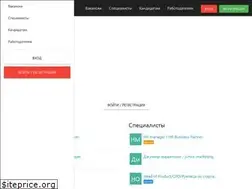 Sites similar to geekjob.dev