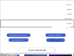 Sites similar to geeklink.ir