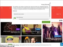 Sites similar to geekloid.co.il