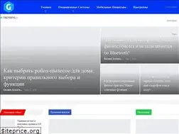 Sites similar to geekmaps.ru