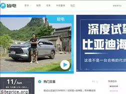 Sites similar to geeknev.com