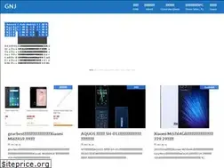 Sites similar to geeknewsjp.com