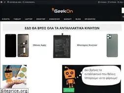 Sites similar to geekon.gr