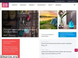 Sites similar to geekon.media