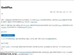 Sites similar to geekplux.com