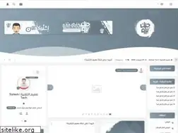 Sites similar to geekpro0.blogspot.com