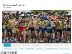 Sites similar to geekrunner.org