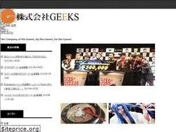 Sites similar to geeks-it.com