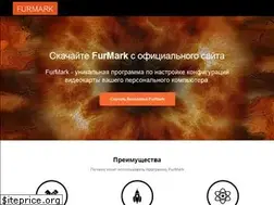 Sites similar to geeks3d.ru