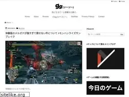 Sites similar to geeksgeek.net
