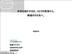 Sites similar to geeksight.co.jp